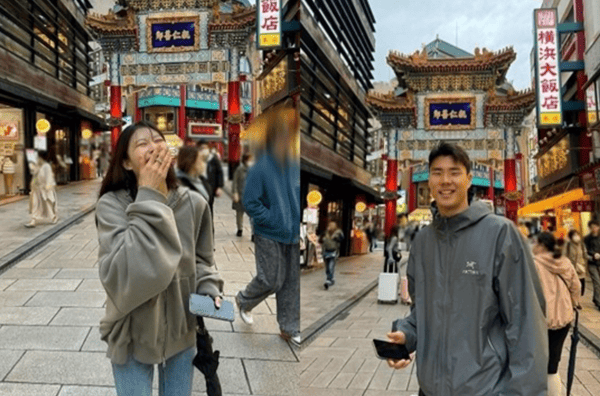 이미주 인스타그램/송범근 인스타그램