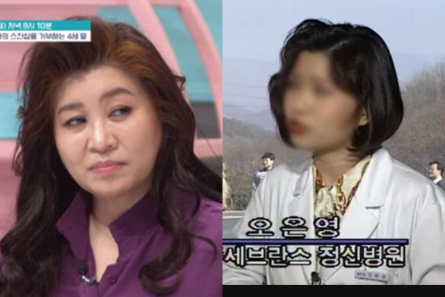 채널A '금쪽같은 내 새끼'/유튜브 '그것이 알고 싶다'