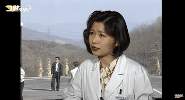 유튜브 '그것이 알고 싶다'