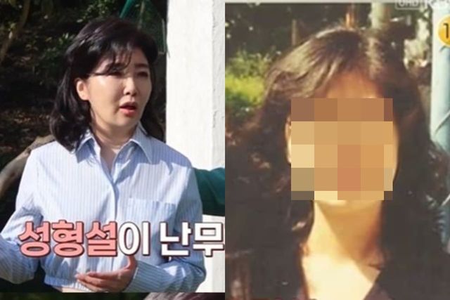 KBS2 '박원숙의 같이 삽시다 시즌3'