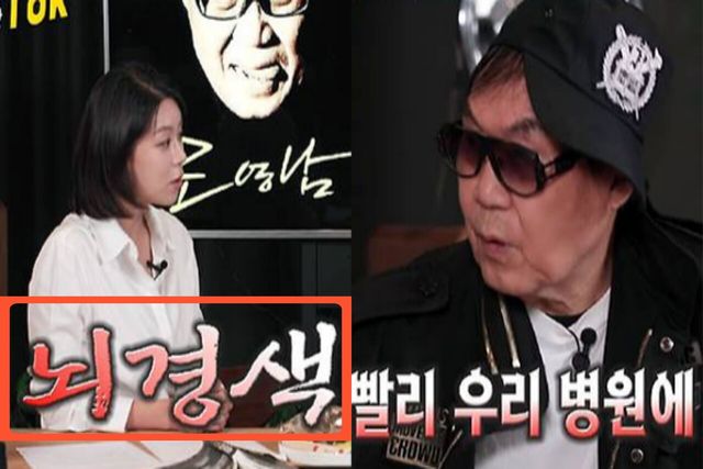 사진=유튜브 채널 '화개장톡_조영남'