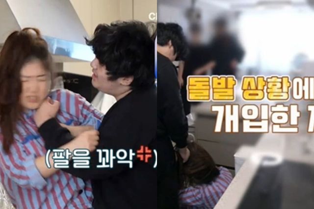 채널A '요즘 육아 - 금쪽같은 내 새끼'