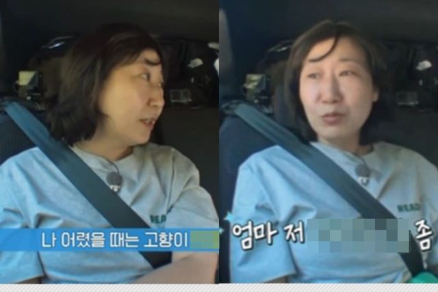 tvN '텐트 밖은 유럽 - 로맨틱 이탈리아'