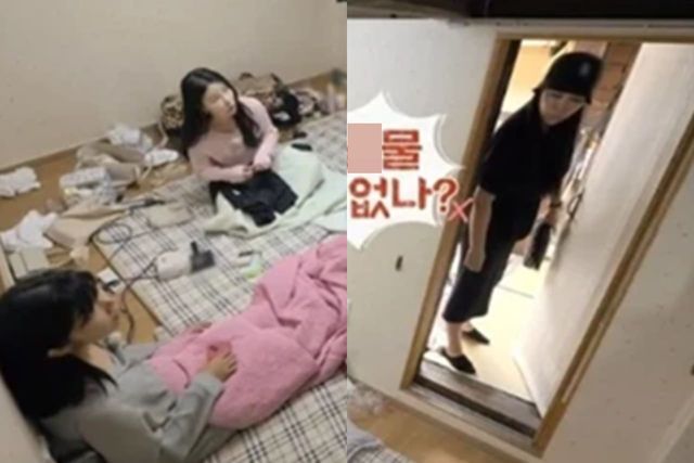 ENA, SBS 플러스 '나는 솔로, 그 후 사랑은 계속된다'