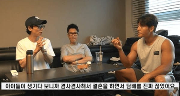 유튜브 '짐종국'