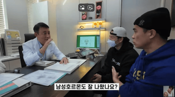 유튜브 '짐종국'