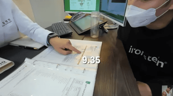 유튜브 '짐종국'