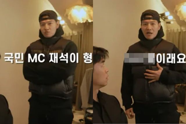 유튜브 '짐종국'