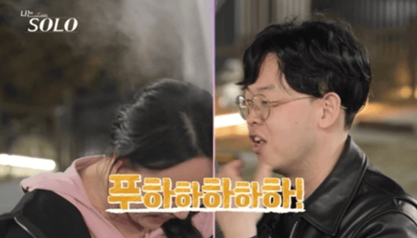 ENA, SBS 플러스 '나는 솔로'