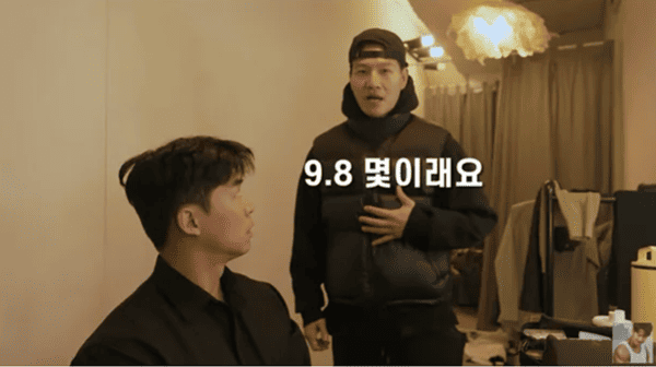 유튜브 '짐종국'