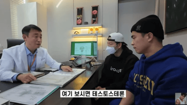 유튜브 '짐종국'