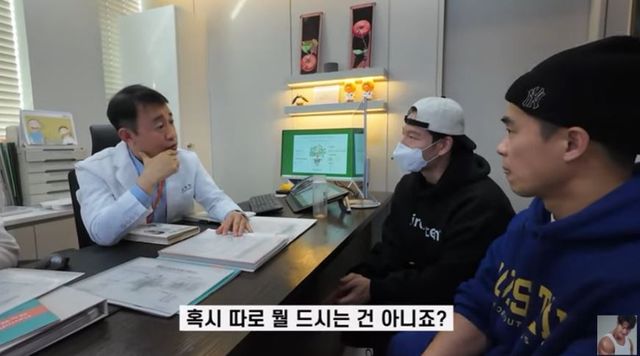 출처:유튜브 채널 ‘김종국 GYM JONG KOOK(짐종국)'