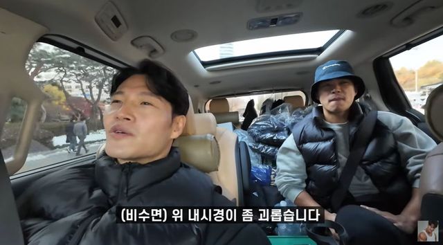 출처:유튜브 채널 ‘김종국 GYM JONG KOOK(짐종국)'