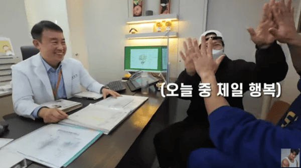 유튜브 '짐종국'