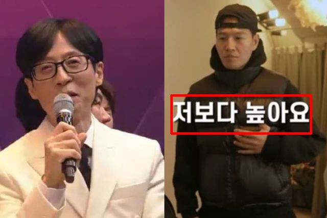 출처:SBS 연예대상(좌)/유튜브 채널 ‘김종국 GYM JONG KOOK(짐종국)'(우)