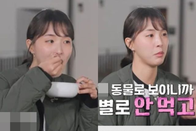 ENA, SBS 플러스 '나는 솔로'