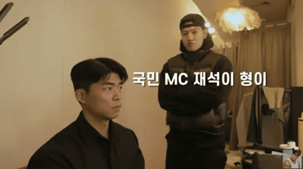 유튜브 '짐종국'