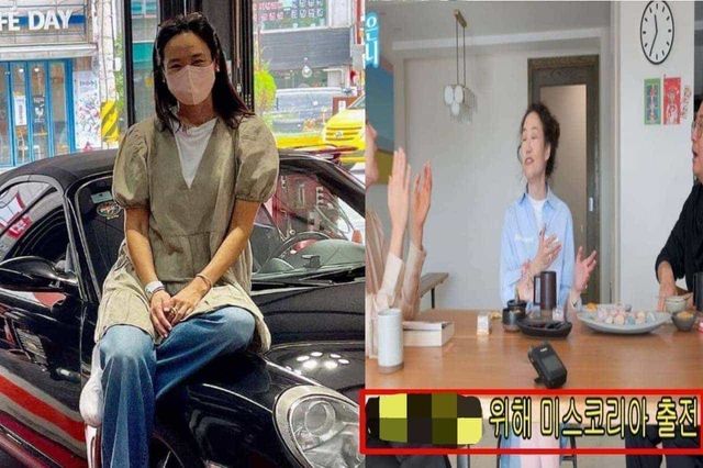 출처:강주은 SNS(좌)/유튜브 채널 '밉지 않은 관종언니'(우)