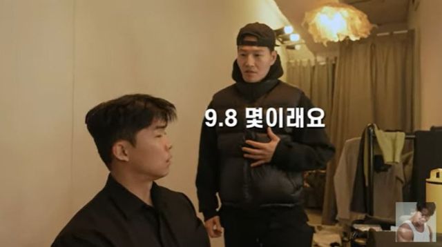 출처:유튜브 채널 ‘김종국 GYM JONG KOOK(짐종국)'