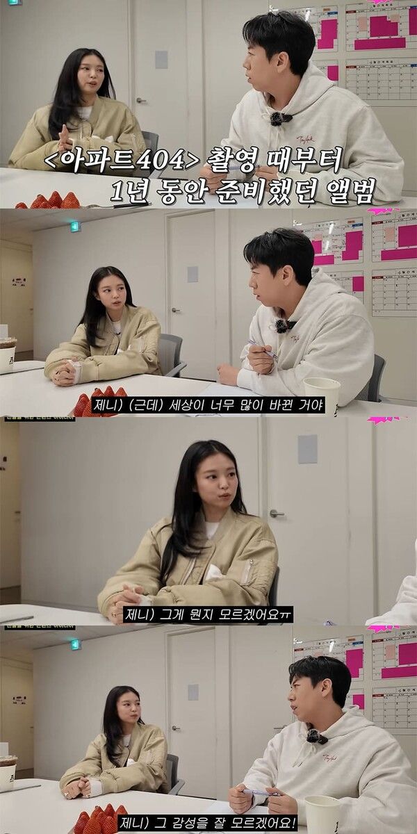 유튜브 채널 '쑥쑥 SsookSsook'