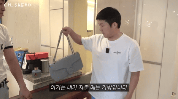 유튜브 '채널 조세호'