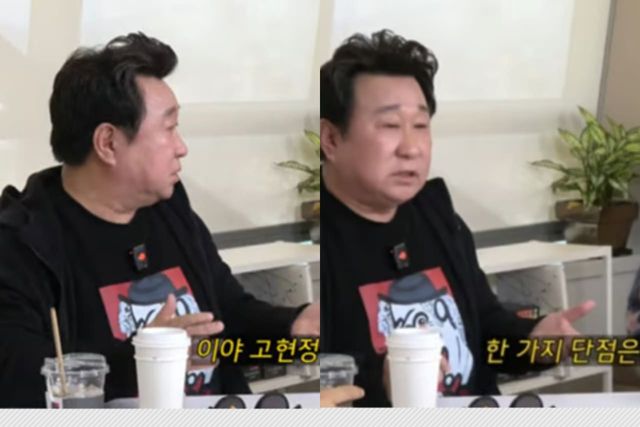 유튜브 '조동아리'