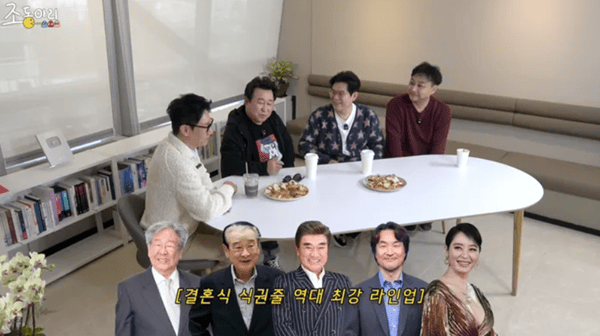 유튜브 '조동아리'