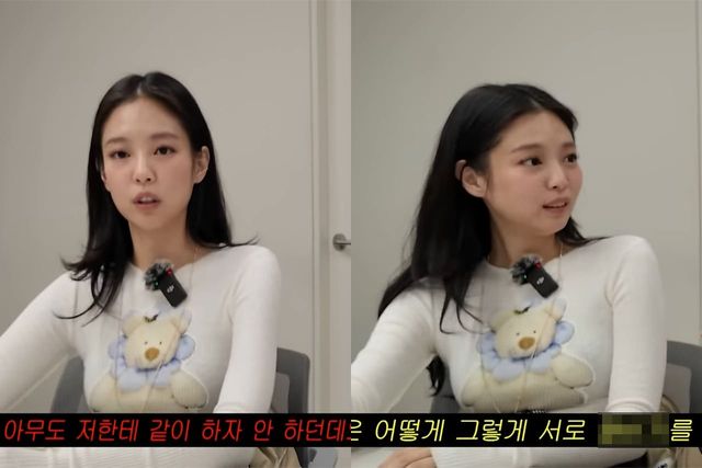 유튜브 채널 '쑥쑥 SsookSsook'