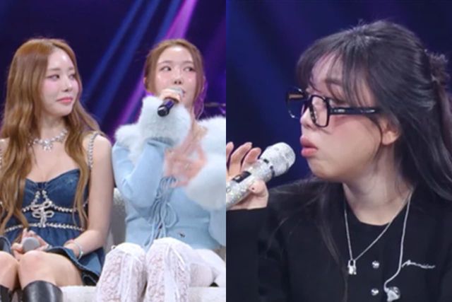 KBS2 '더 시즌즈 - 이영지의 레인보우'