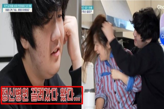 출처:채널A 교양 '요즘 육아 - 금쪽같은 내새끼'