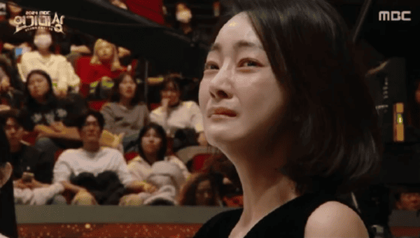 MBC '2024 MBC 연기대상'