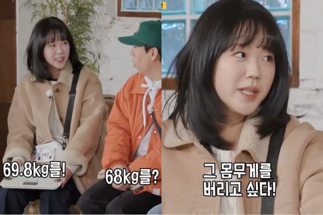 SBS 예능 '런닝맨'