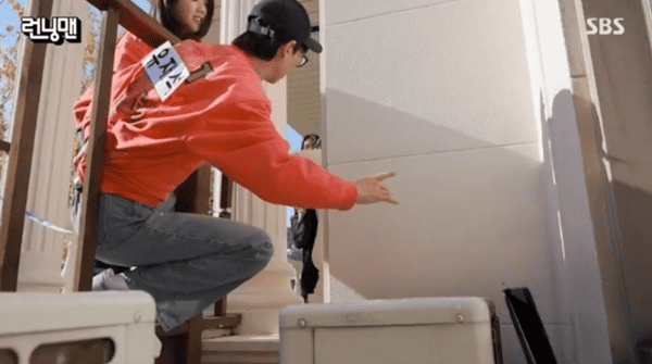 SBS '런닝맨'