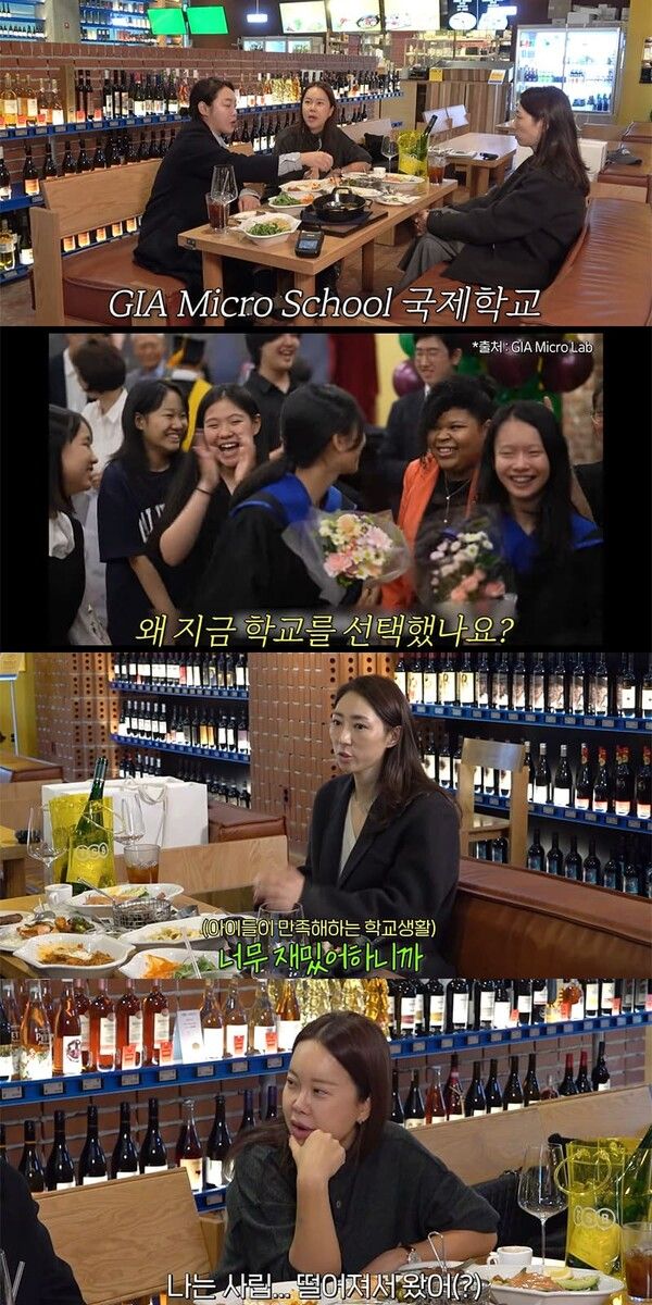 유튜브 채널 '백지영 Baek Z Young'