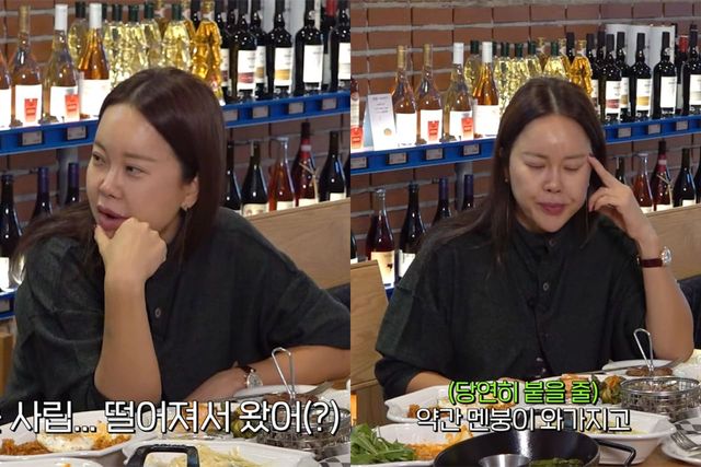 유튜브 채널 '백지영 Baek Z Young'