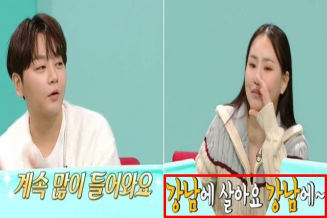 출처:MBC 예능 '전지적 참견 시점'