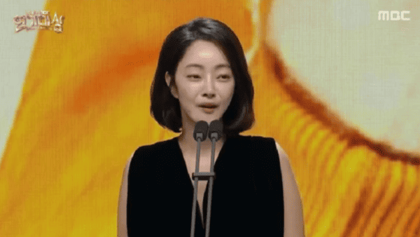 MBC '2024 MBC 연기대상'