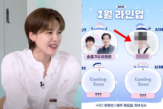 유튜브 'TEO 테오'