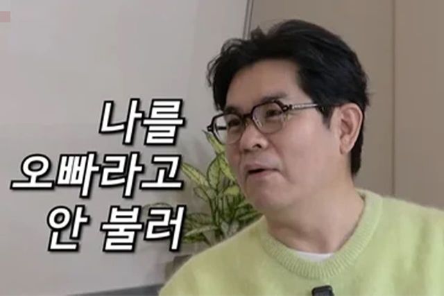 사진=유튜브 채널 '조동아리'