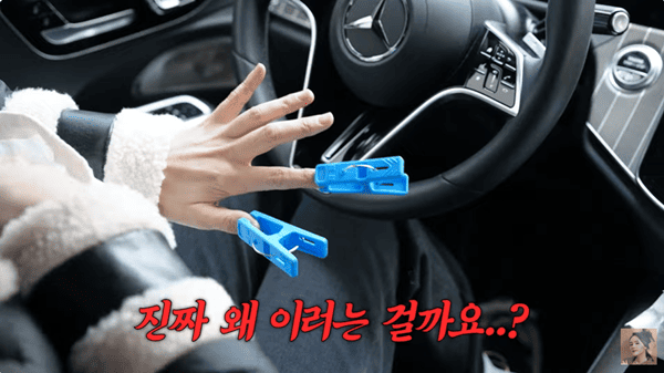 유튜브 '자유부인 한가인'