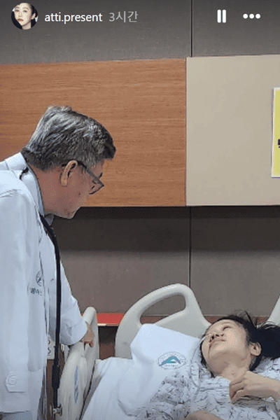 고현정 인스타그램