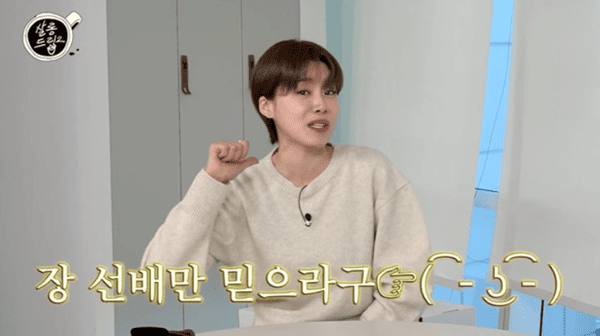 유튜브 'TEO 테오'