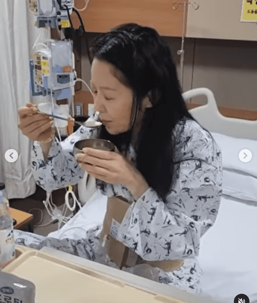 고현정 인스타그램