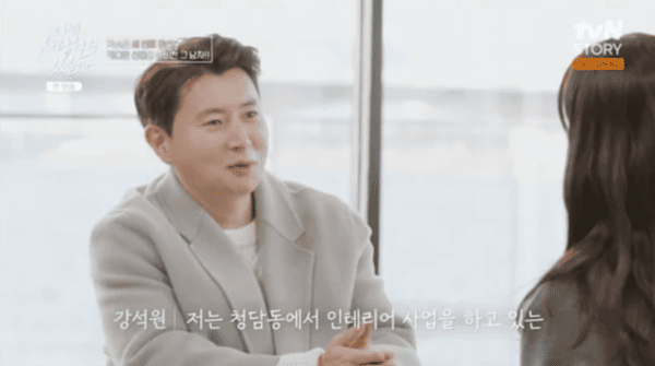 tvN STORY '이젠 사랑할 수 있을까'