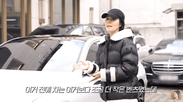 유튜브 '자유부인 한가인'