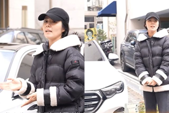 유튜브 '자유부인 한가인'