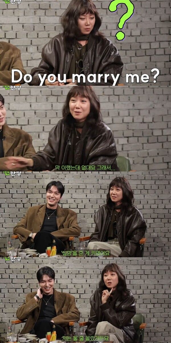 유튜브 채널 '짠한형 신동엽'