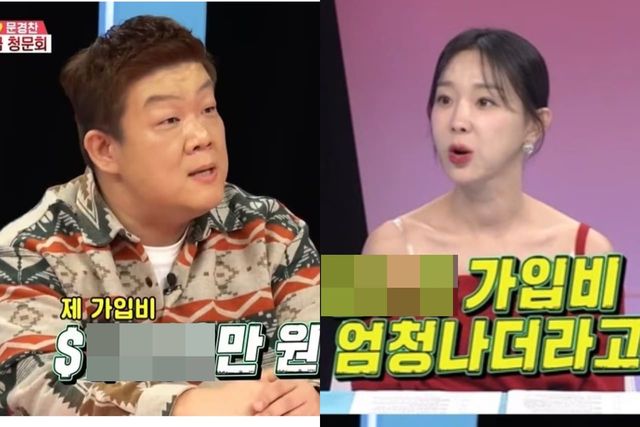 SBS '동상이몽2 - 너는 내 운명'