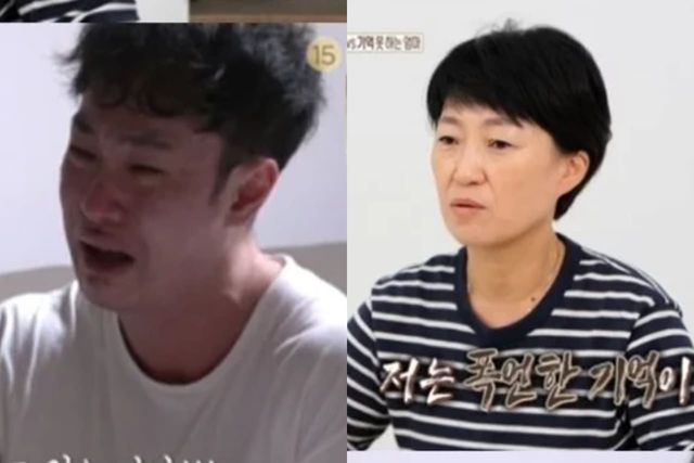 MBC '오은영 리포트 - 결혼지옥'