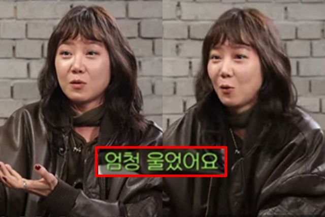 유튜브 '짠한형 신동엽'